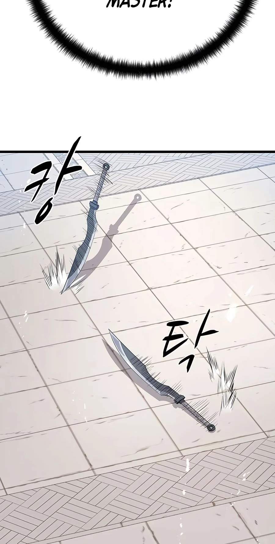 Becoming the Cheon Clan’s Mad Dog — Chapter 23 — page 106