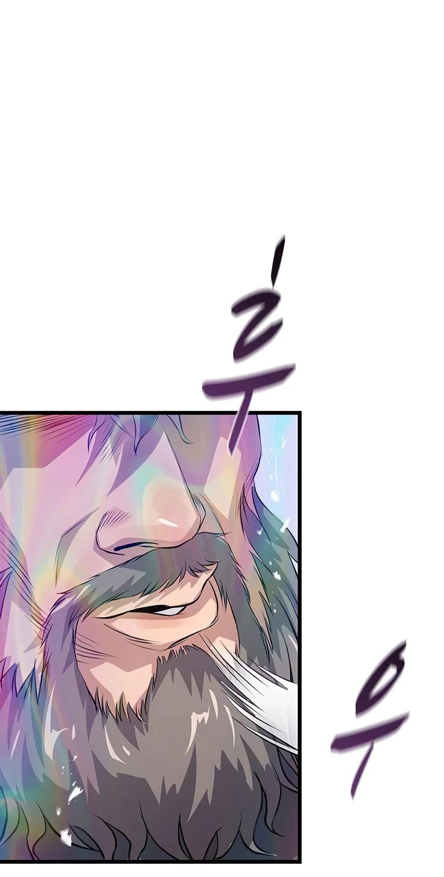 Becoming the Cheon Clan’s Mad Dog — Chapter 23 — page 121