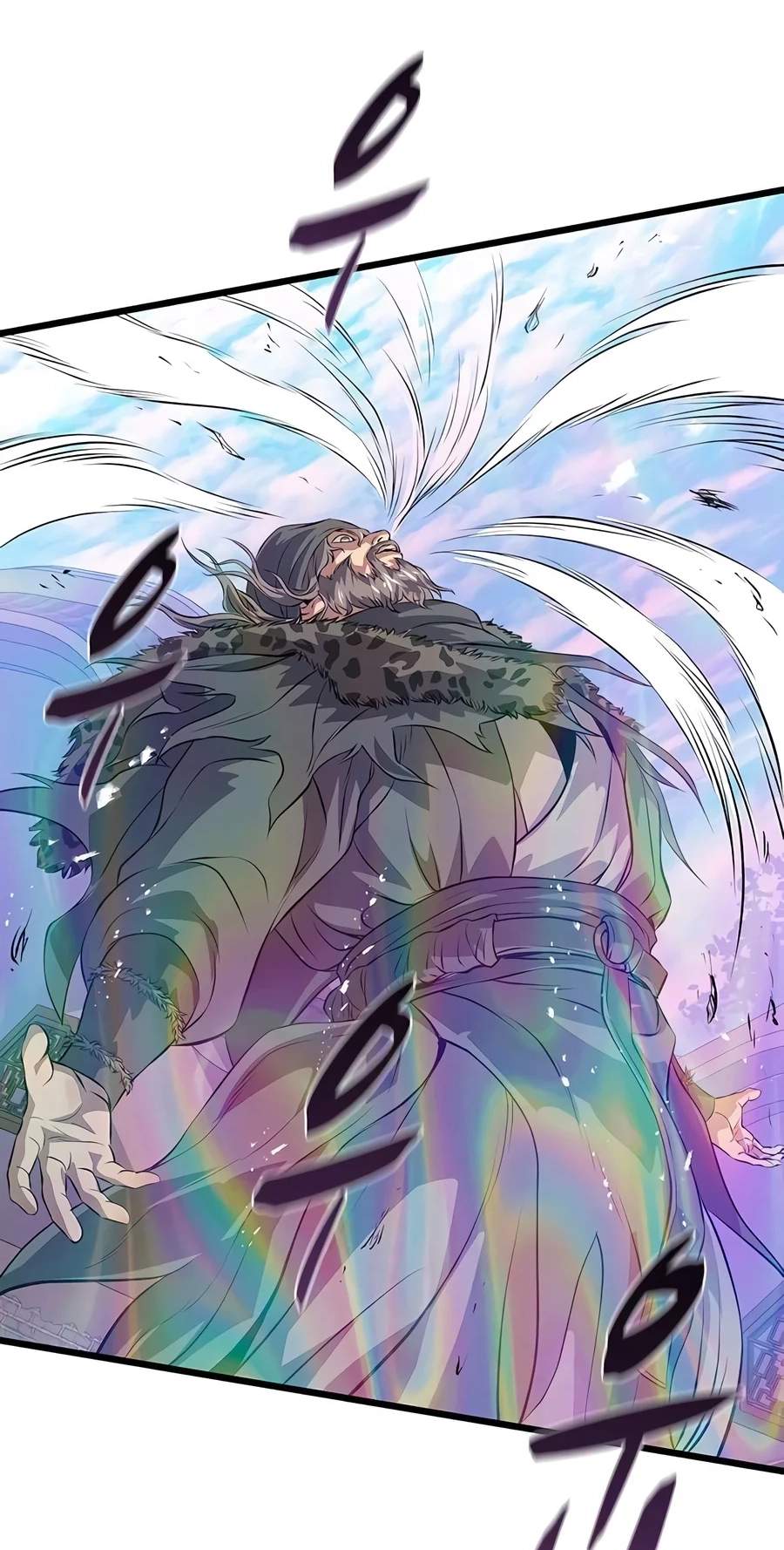 Becoming the Cheon Clan’s Mad Dog — Chapter 23 — page 122
