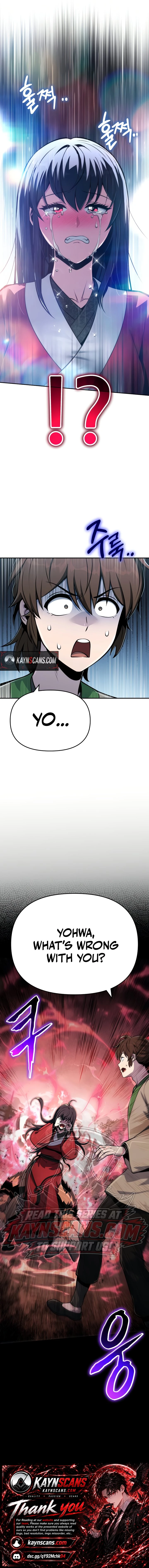 Entomologist In Sichuan Tang Clan — Chapter 103 — page 22