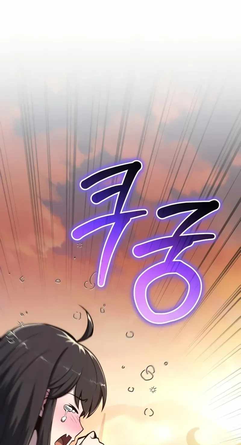 Entomologist In Sichuan Tang Clan — Chapter 104 — page 4