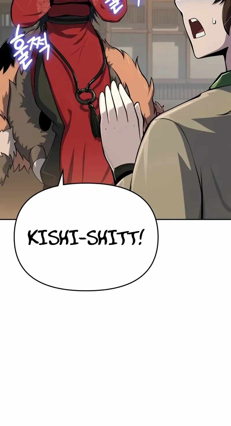 Entomologist In Sichuan Tang Clan — Chapter 104 — page 7
