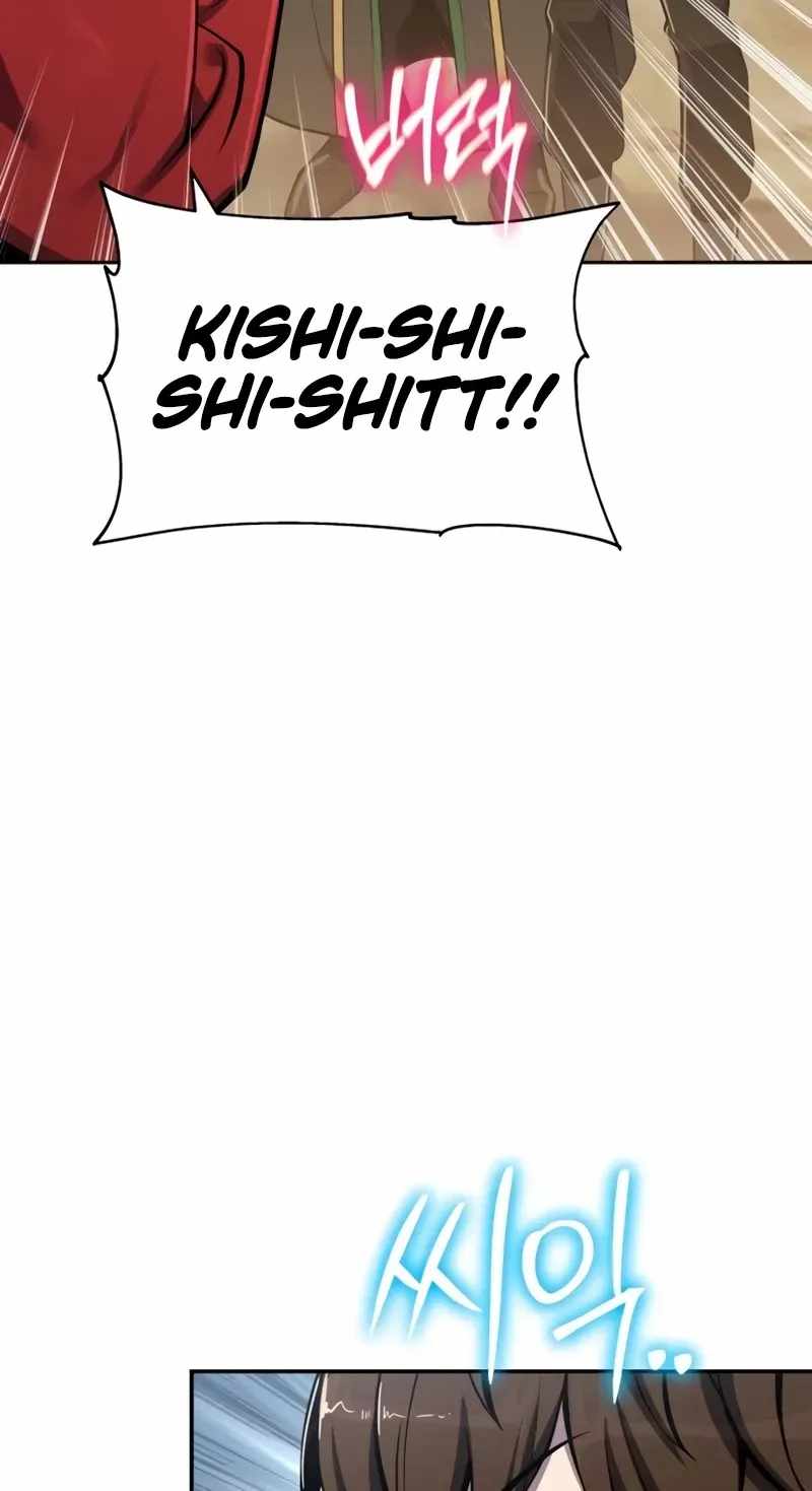Entomologist In Sichuan Tang Clan — Chapter 104 — page 13
