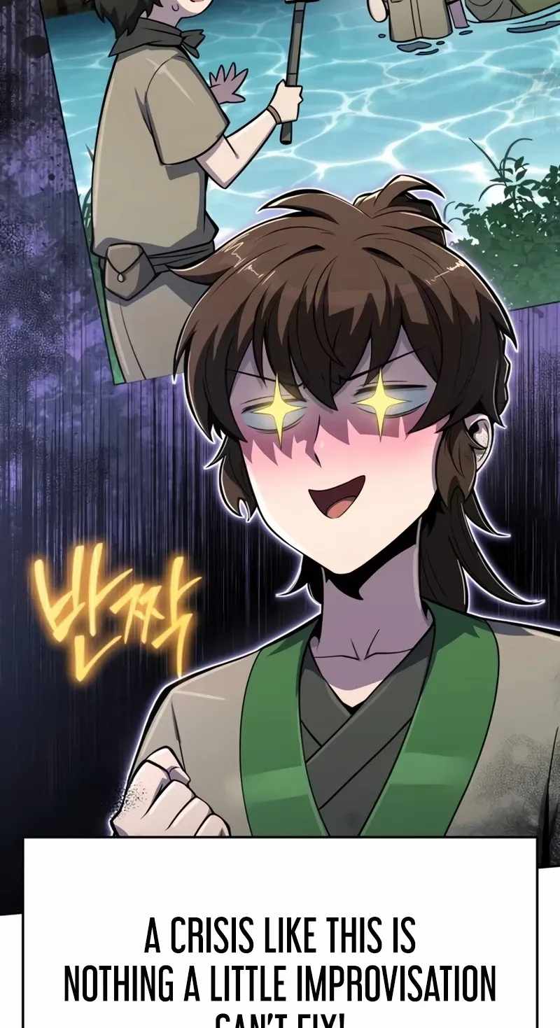 Entomologist In Sichuan Tang Clan — Chapter 104 — page 16