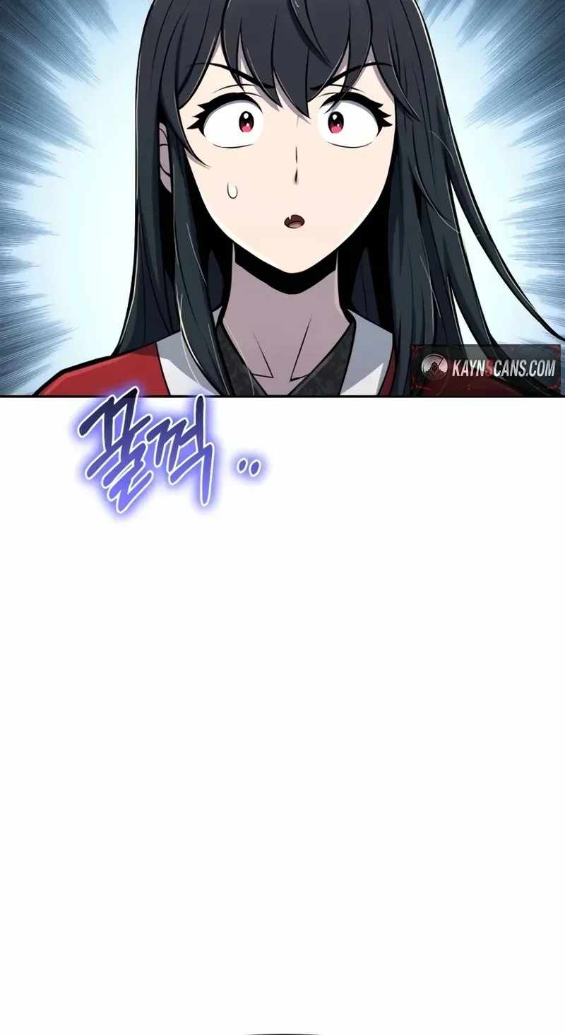 Entomologist In Sichuan Tang Clan — Chapter 104 — page 21