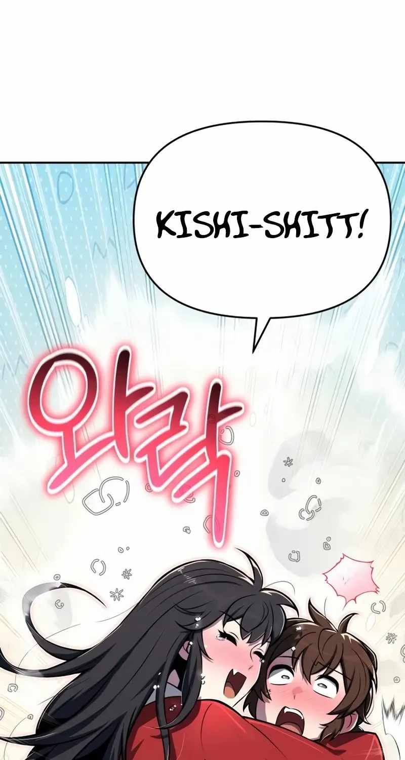 Entomologist In Sichuan Tang Clan — Chapter 104 — page 33