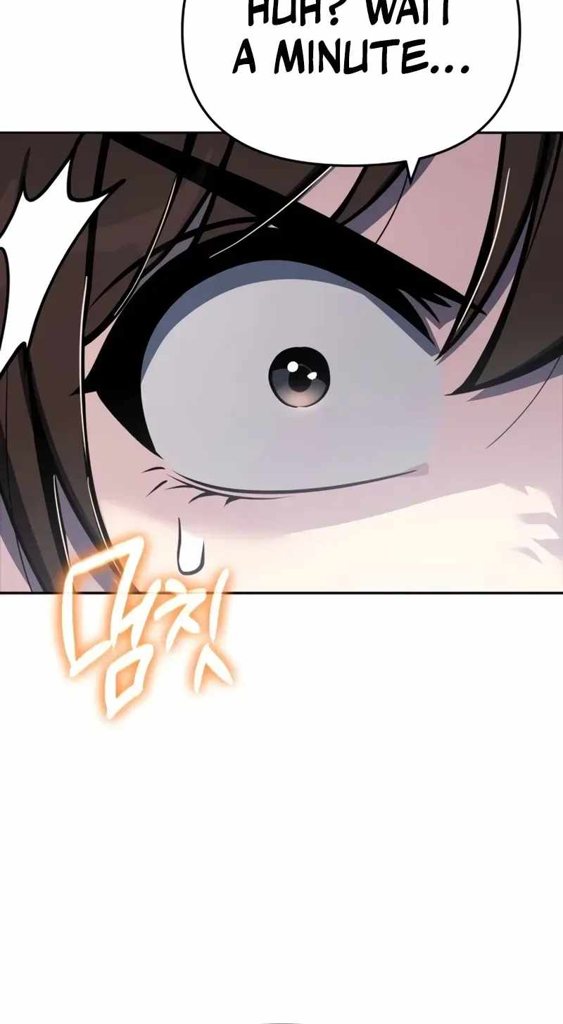 Entomologist In Sichuan Tang Clan — Chapter 104 — page 51