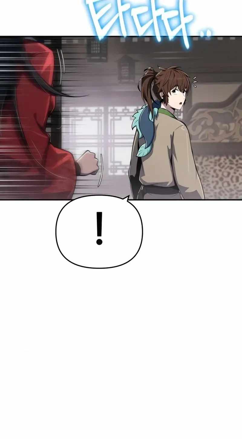 Entomologist In Sichuan Tang Clan — Chapter 104 — page 60