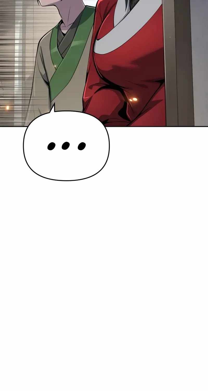 Entomologist In Sichuan Tang Clan — Chapter 104 — page 77