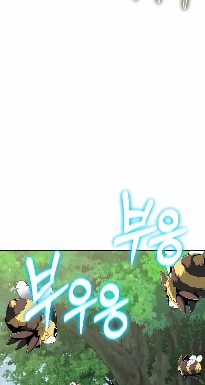 Entomologist In Sichuan Tang Clan — Chapter 104 — page 100