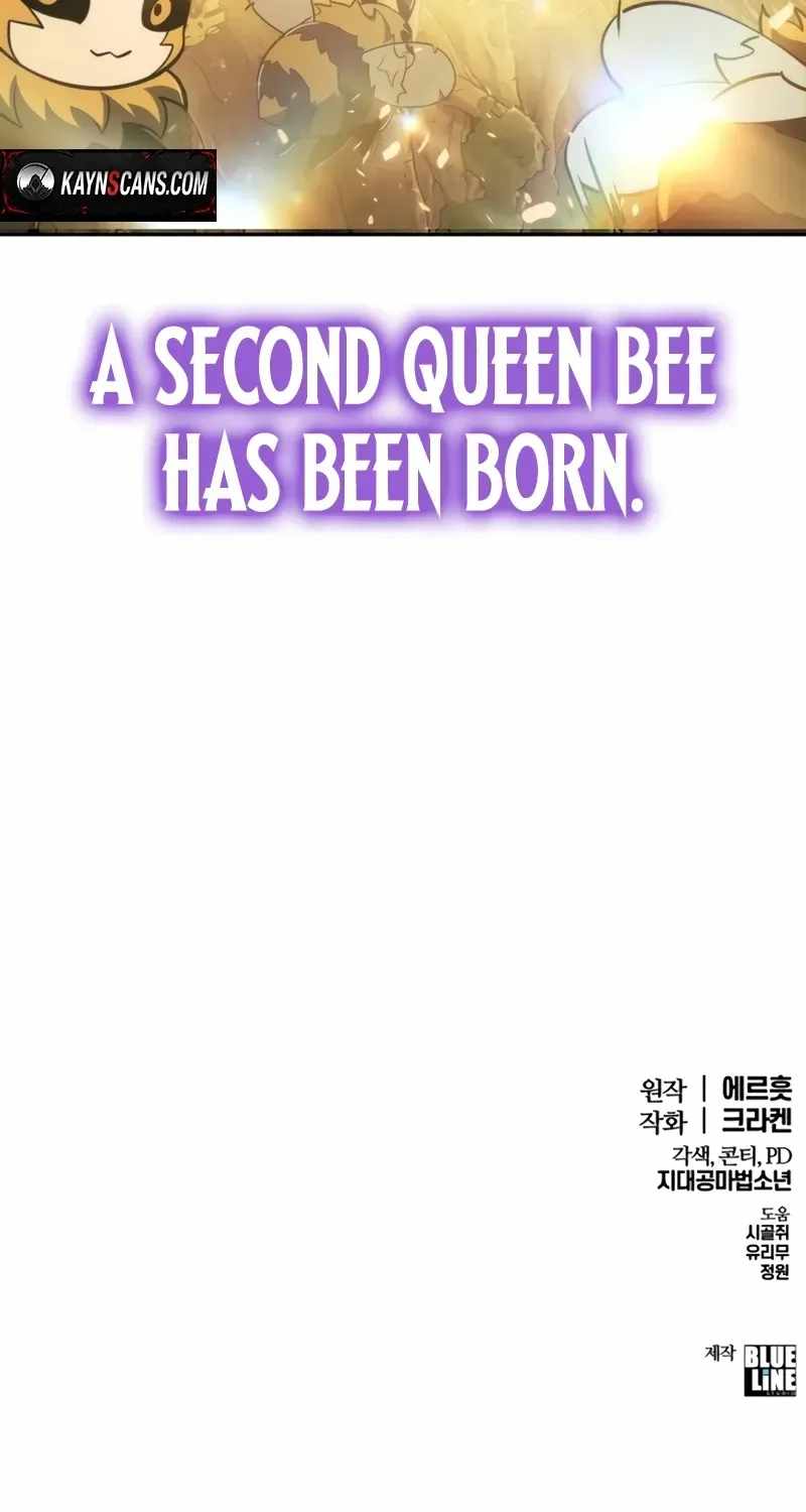 Entomologist In Sichuan Tang Clan — Chapter 104 — page 146