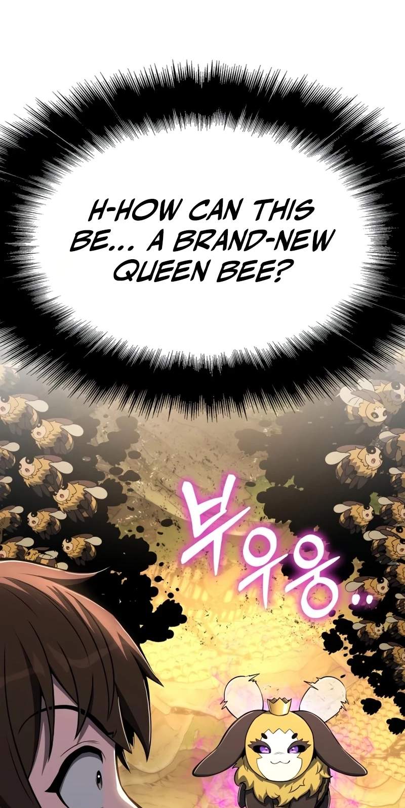 Entomologist In Sichuan Tang Clan — Chapter 105 — page 7