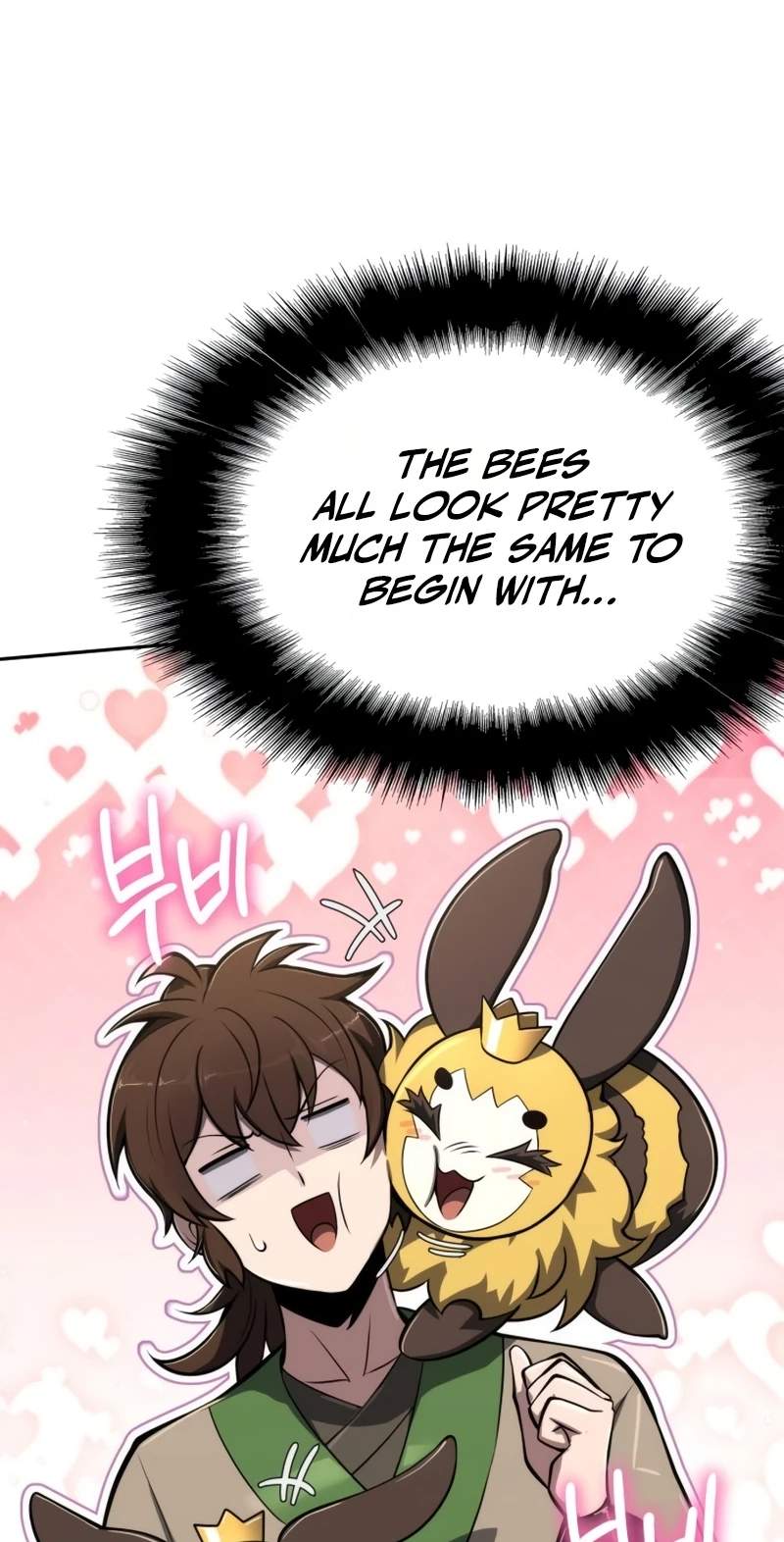 Entomologist In Sichuan Tang Clan — Chapter 105 — page 18