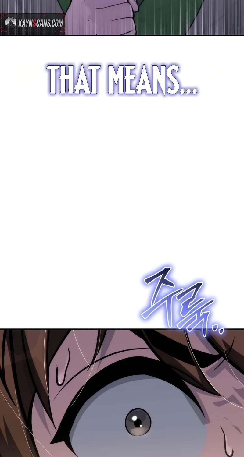 Entomologist In Sichuan Tang Clan — Chapter 105 — page 25