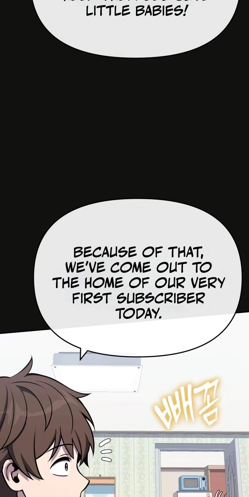 Entomologist In Sichuan Tang Clan — Chapter 105 — page 36