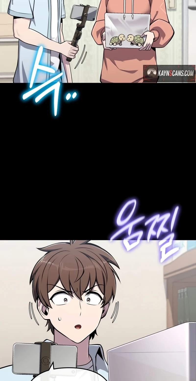 Entomologist In Sichuan Tang Clan — Chapter 105 — page 45