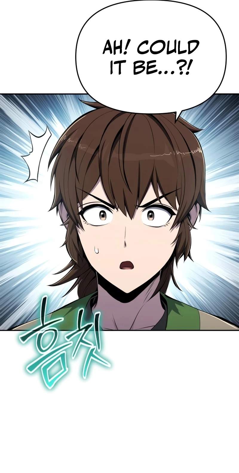 Entomologist In Sichuan Tang Clan — Chapter 105 — page 57