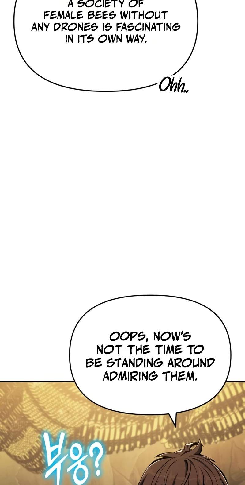 Entomologist In Sichuan Tang Clan — Chapter 105 — page 64