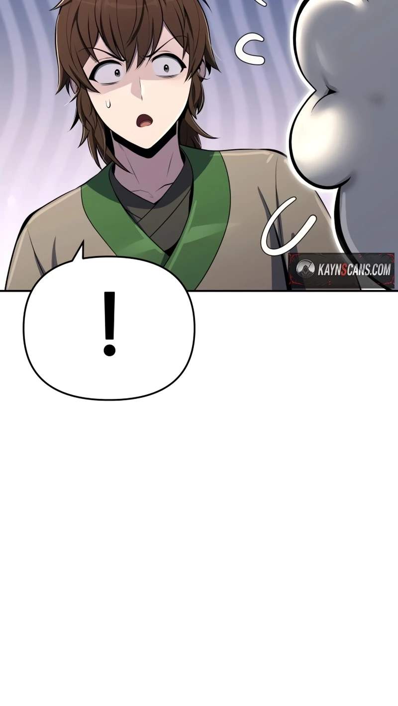 Entomologist In Sichuan Tang Clan — Chapter 105 — page 74