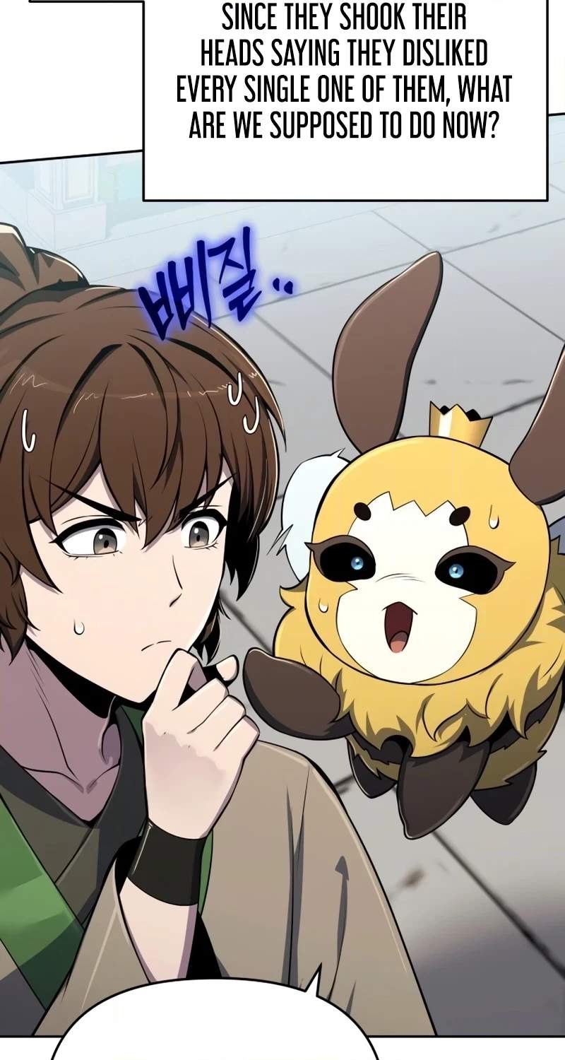 Entomologist In Sichuan Tang Clan — Chapter 105 — page 100