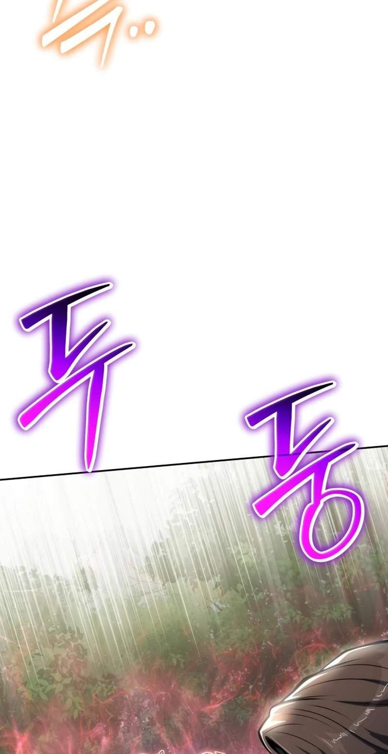 Entomologist In Sichuan Tang Clan — Chapter 105 — page 128