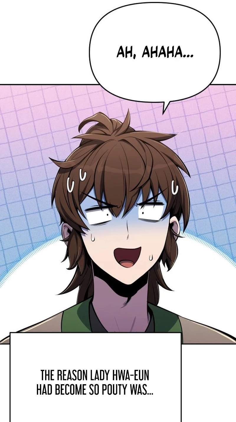 Entomologist In Sichuan Tang Clan — Chapter 106 — page 11