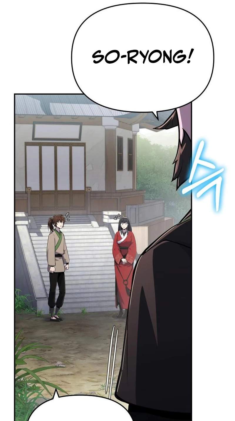 Entomologist In Sichuan Tang Clan — Chapter 106 — page 21