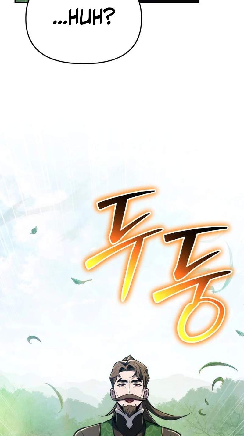 Entomologist In Sichuan Tang Clan — Chapter 106 — page 22