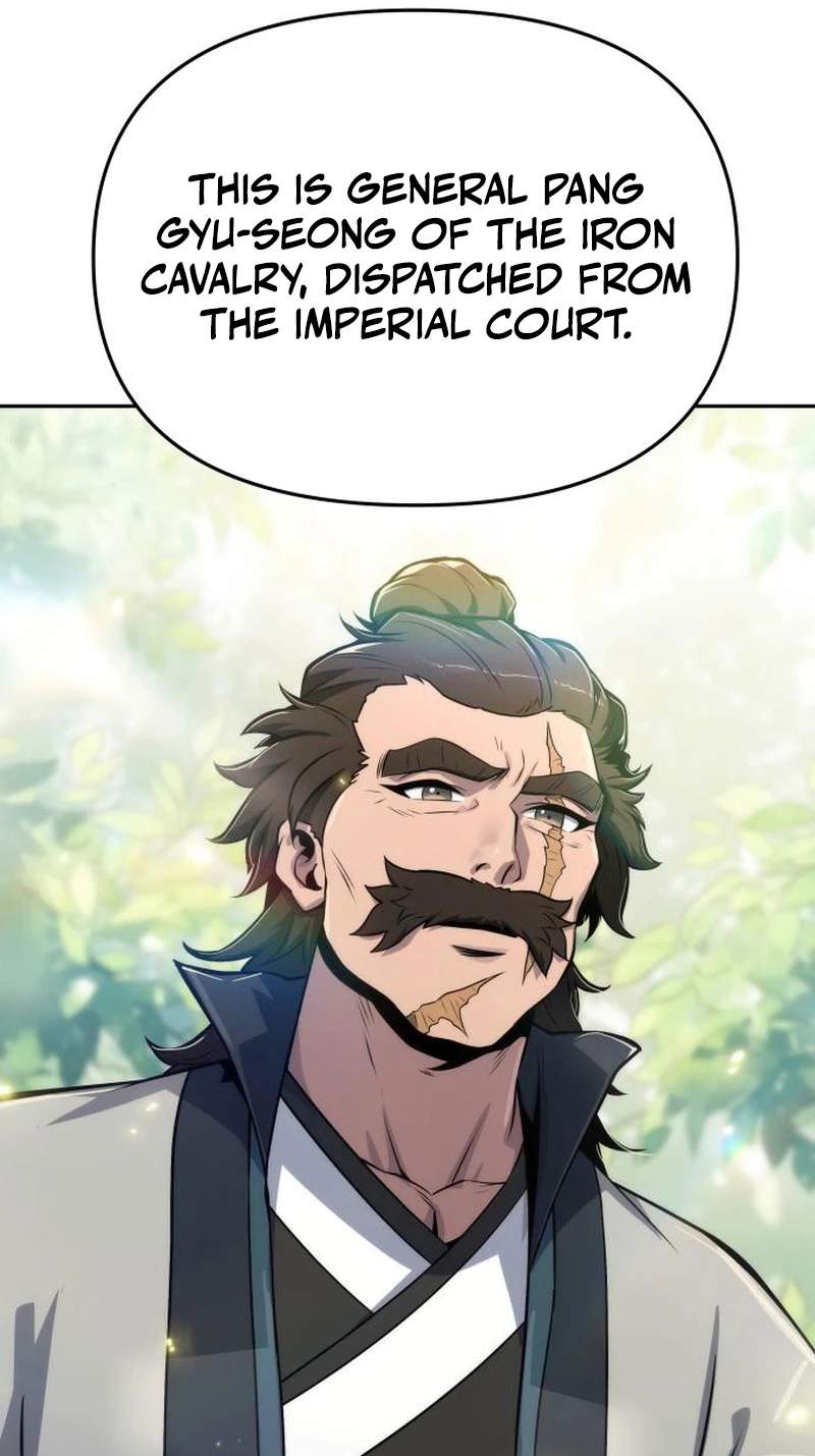 Entomologist In Sichuan Tang Clan — Chapter 106 — page 29
