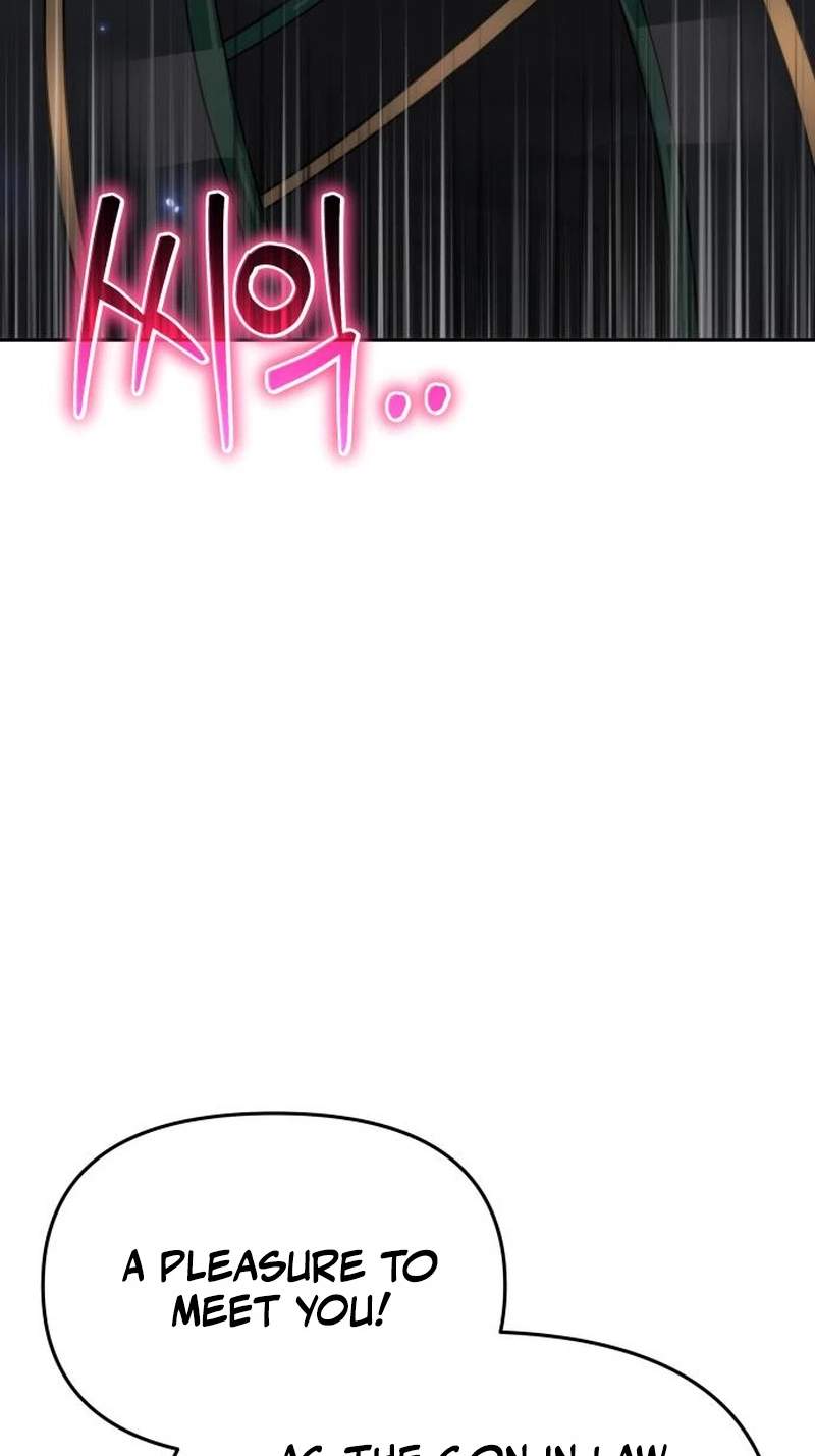 Entomologist In Sichuan Tang Clan — Chapter 106 — page 32
