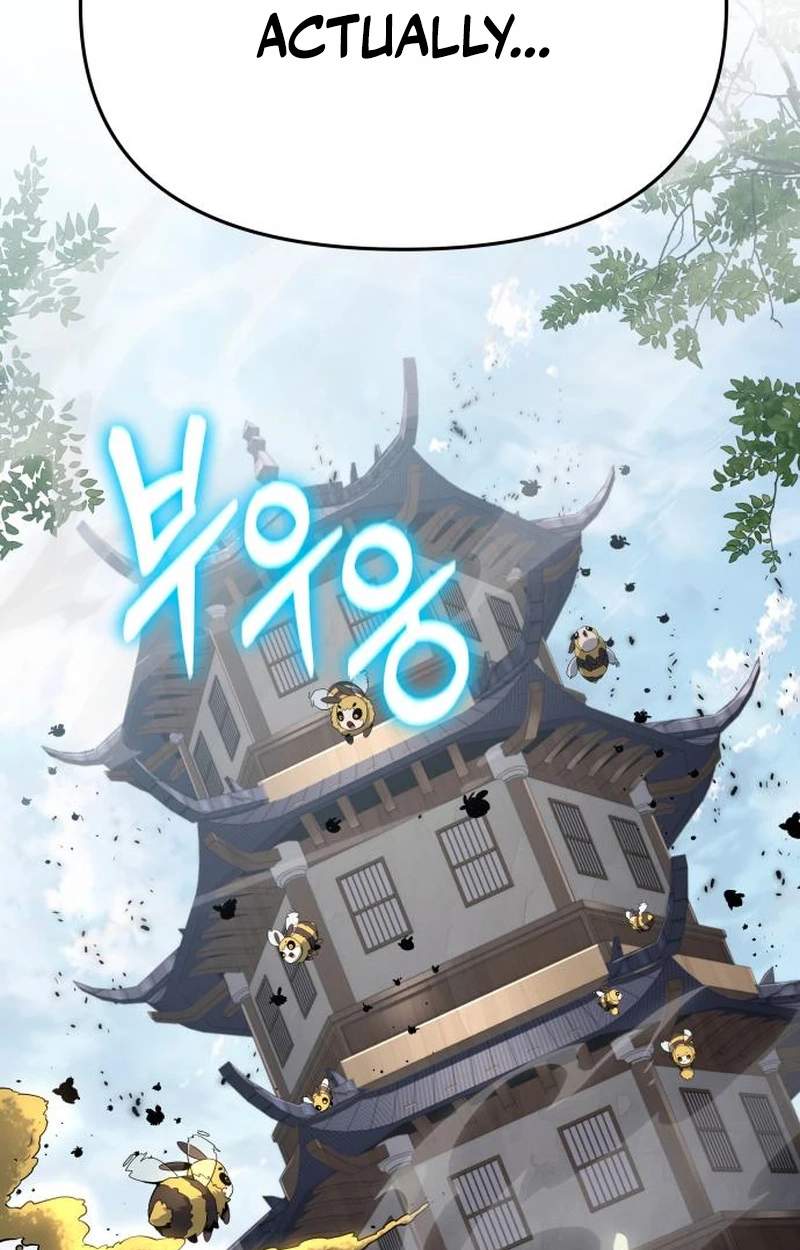 Entomologist In Sichuan Tang Clan — Chapter 106 — page 46