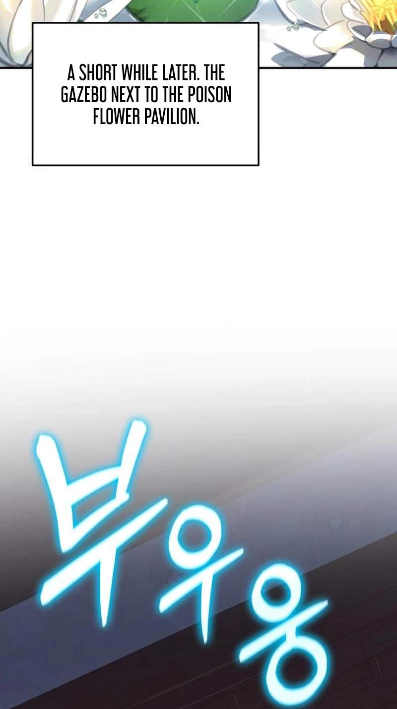 Entomologist In Sichuan Tang Clan — Chapter 106 — page 51