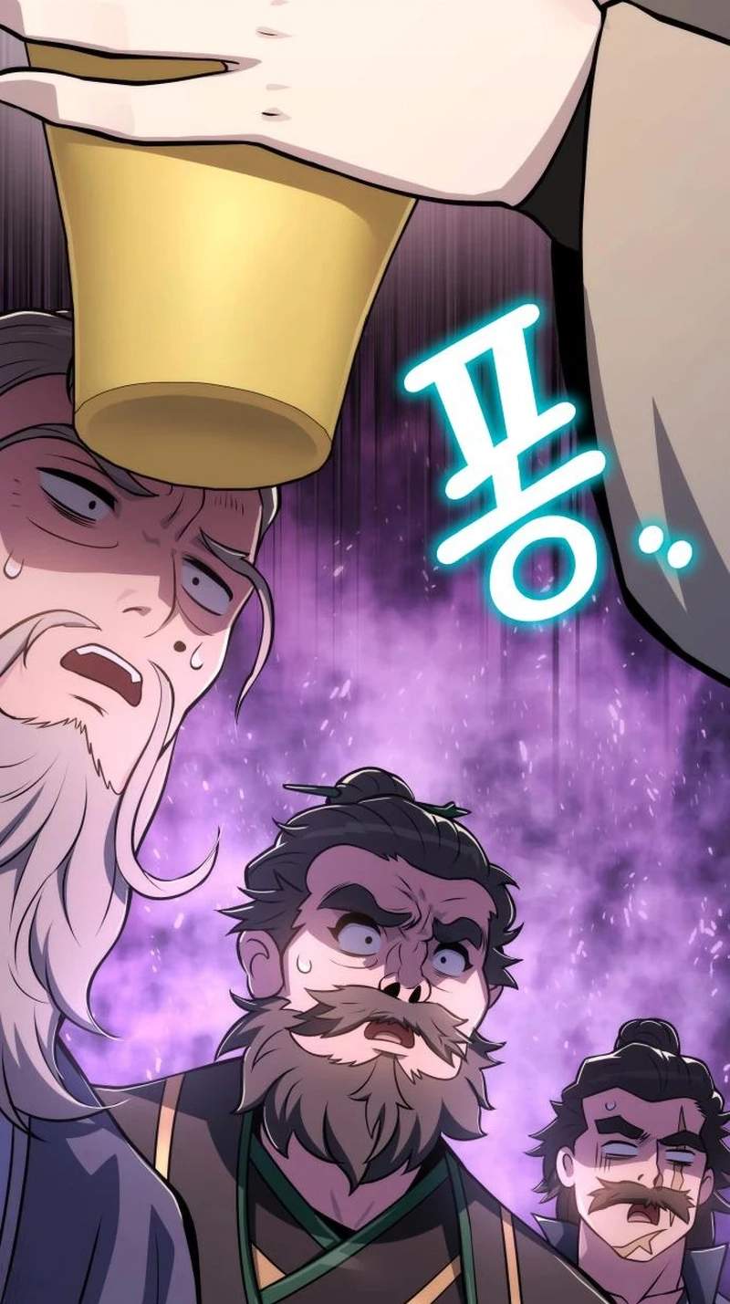 Entomologist In Sichuan Tang Clan — Chapter 106 — page 71