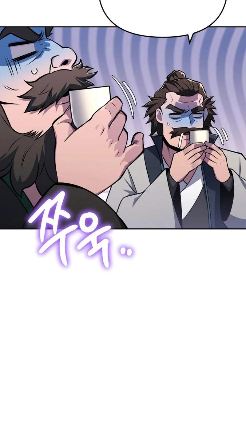 Entomologist In Sichuan Tang Clan — Chapter 106 — page 77