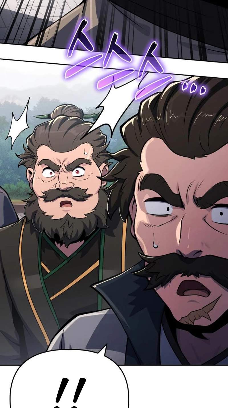 Entomologist In Sichuan Tang Clan — Chapter 106 — page 114