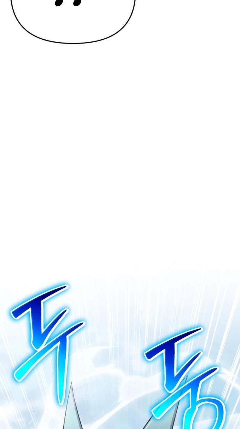 Entomologist In Sichuan Tang Clan — Chapter 106 — page 115