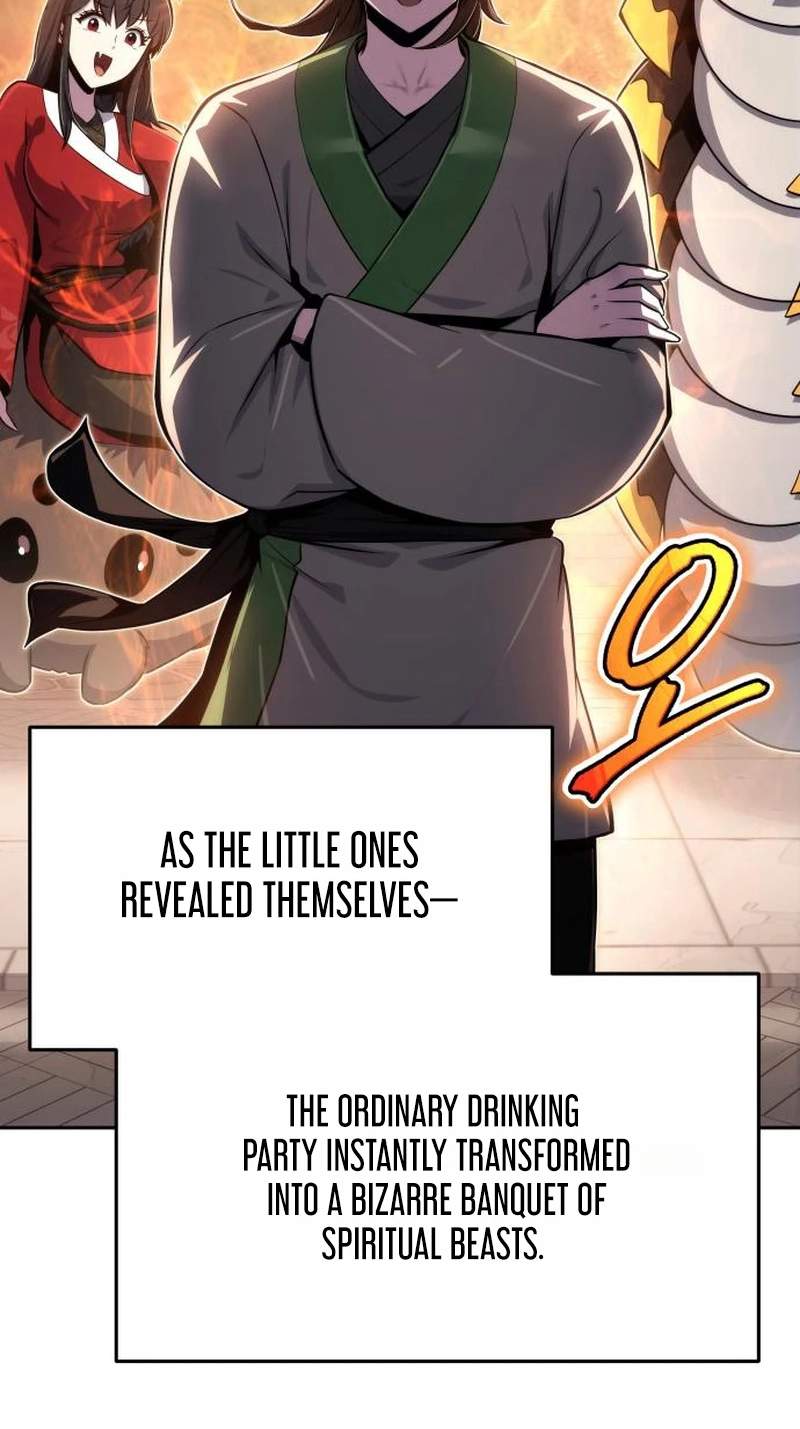 Entomologist In Sichuan Tang Clan — Chapter 106 — page 122