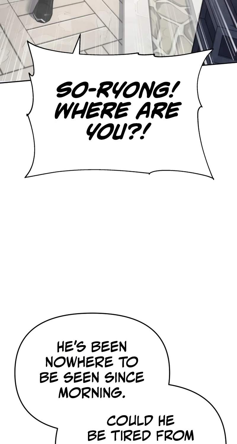 Entomologist In Sichuan Tang Clan — Chapter 107 — page 5