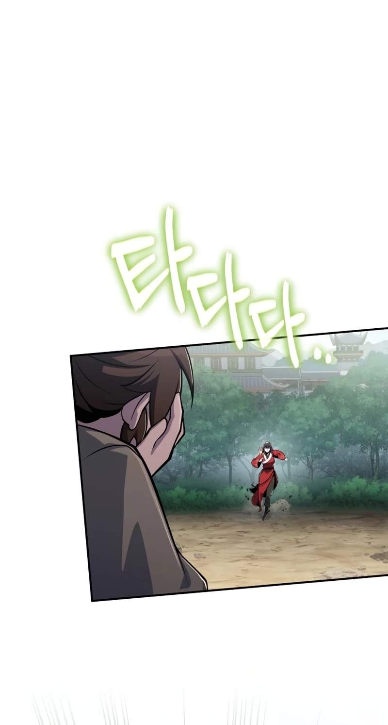 Entomologist In Sichuan Tang Clan — Chapter 107 — page 10