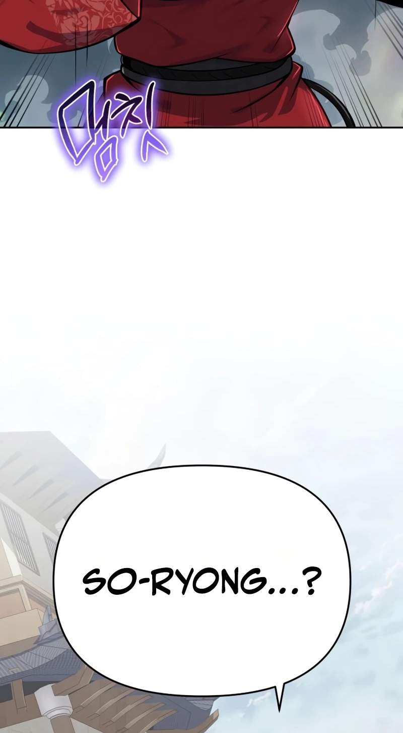 Entomologist In Sichuan Tang Clan — Chapter 107 — page 12