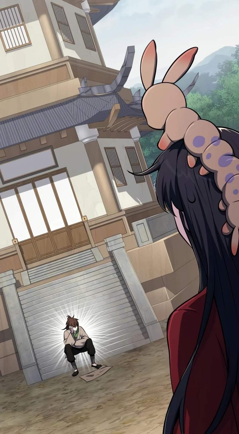 Entomologist In Sichuan Tang Clan — Chapter 107 — page 13