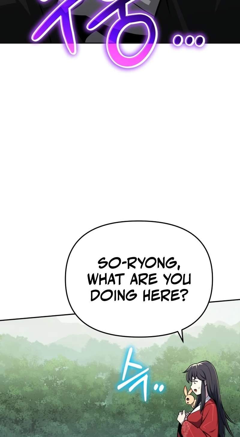 Entomologist In Sichuan Tang Clan — Chapter 107 — page 15