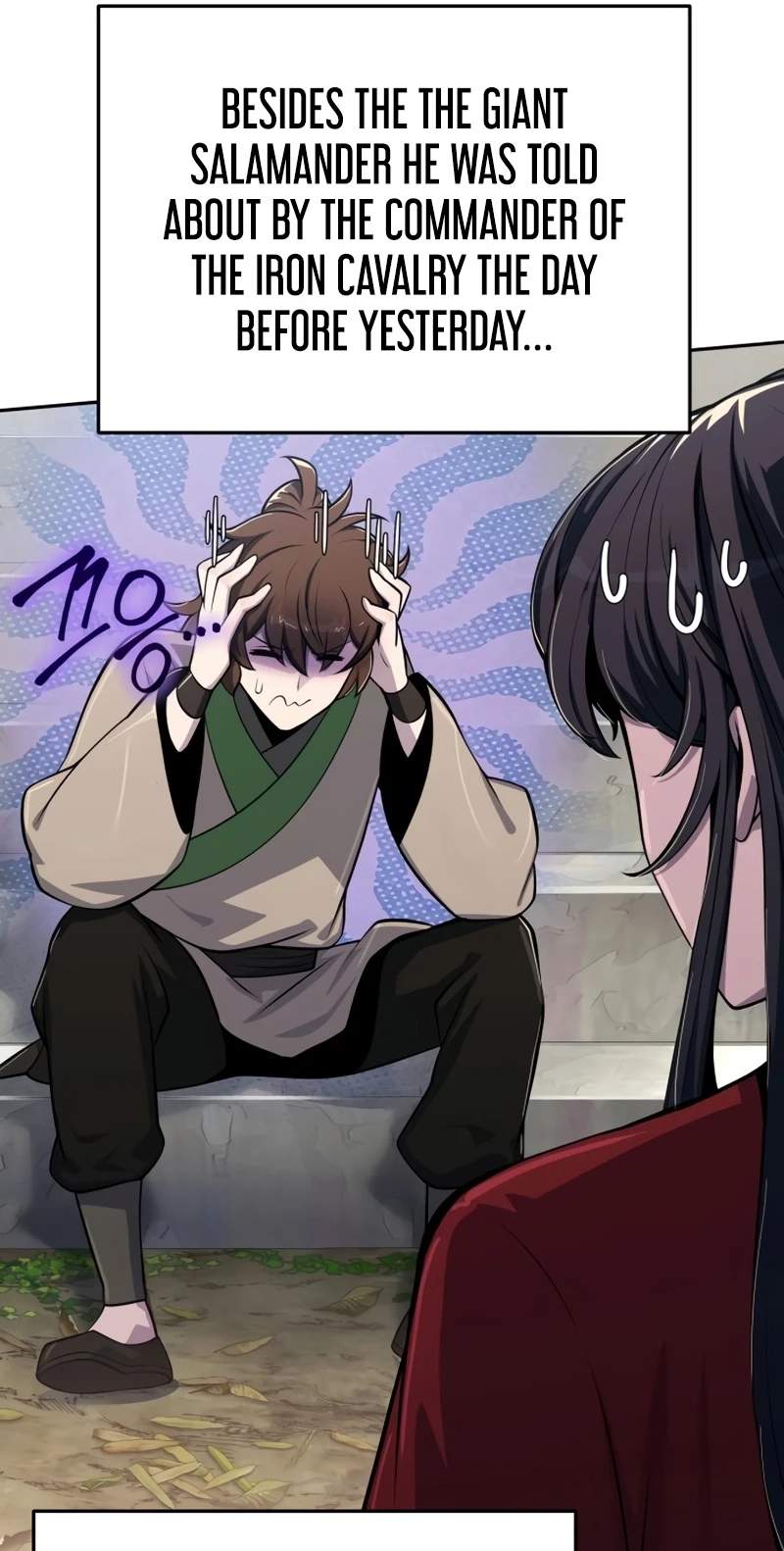 Entomologist In Sichuan Tang Clan — Chapter 107 — page 21