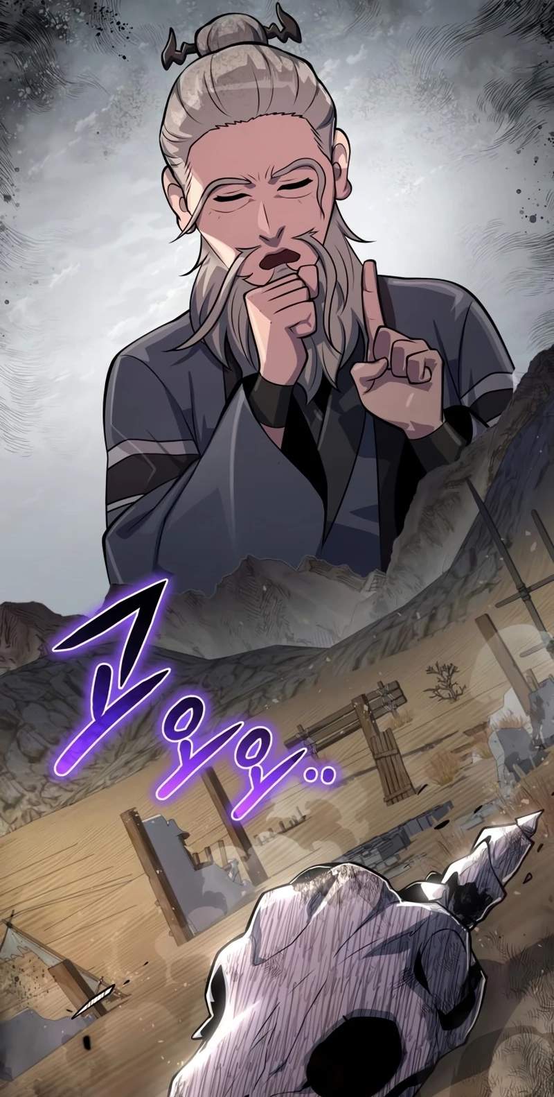 Entomologist In Sichuan Tang Clan — Chapter 107 — page 28