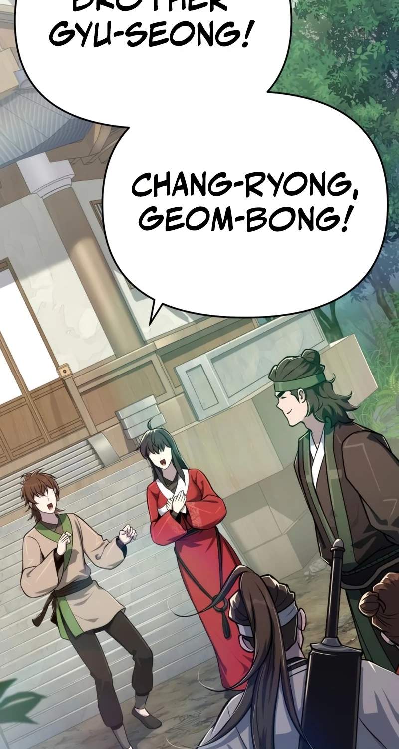 Entomologist In Sichuan Tang Clan — Chapter 107 — page 55