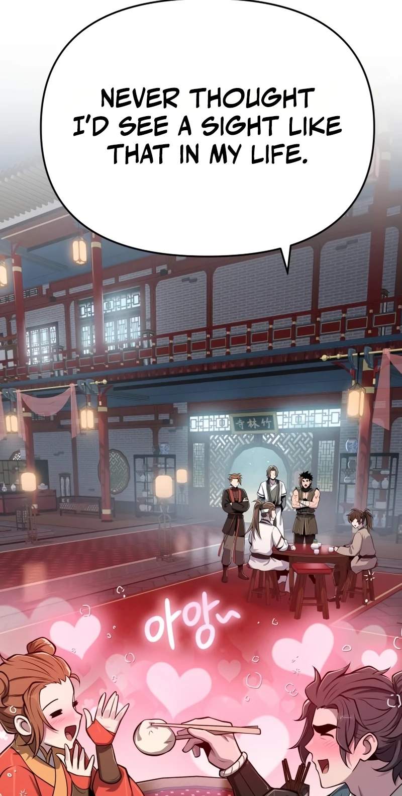 Entomologist In Sichuan Tang Clan — Chapter 107 — page 67