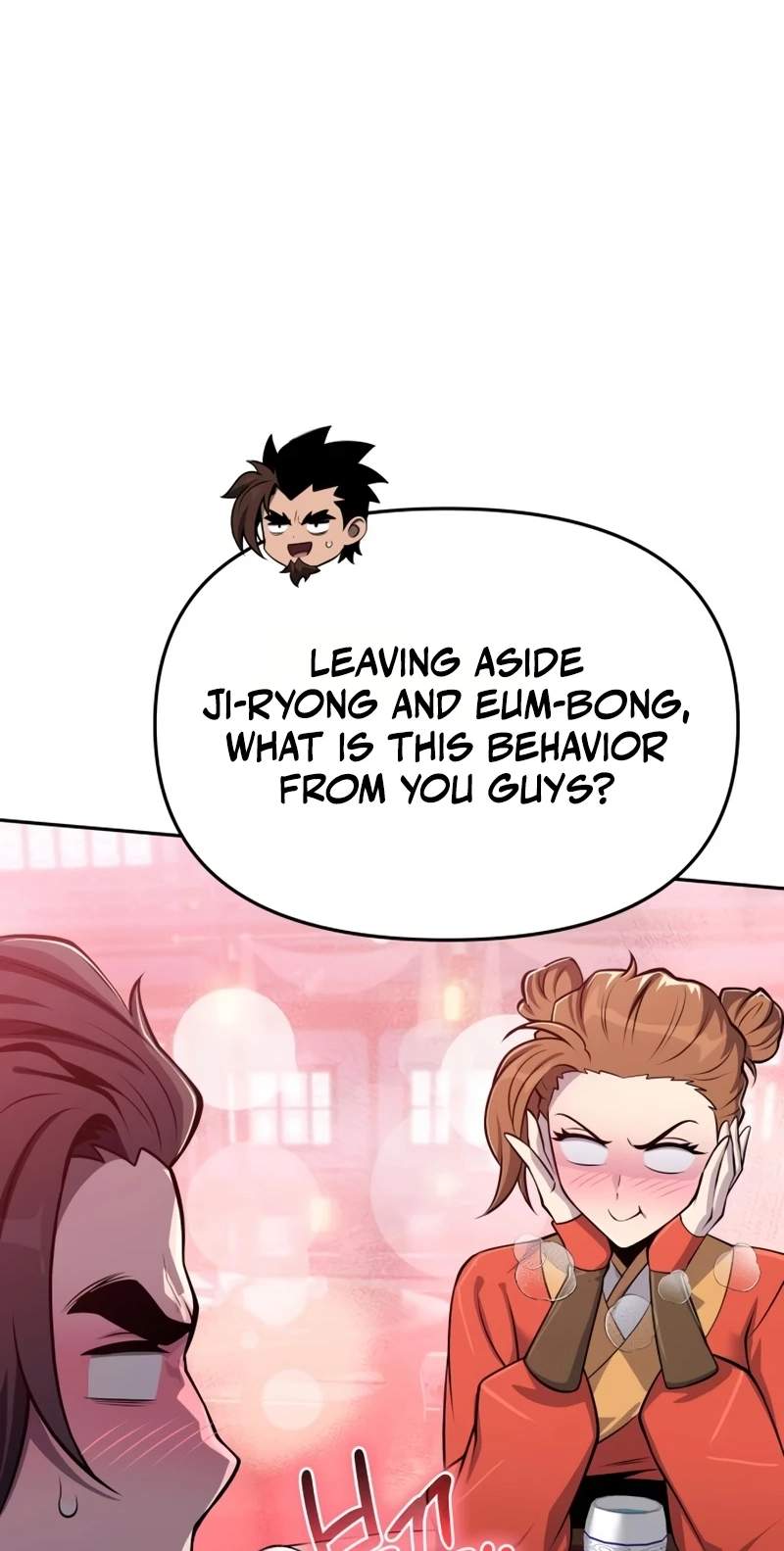Entomologist In Sichuan Tang Clan — Chapter 107 — page 70