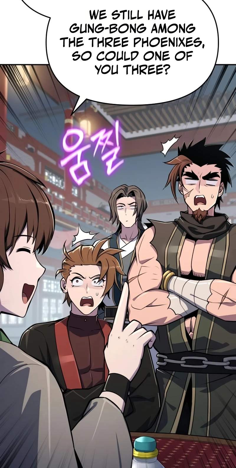 Entomologist In Sichuan Tang Clan — Chapter 107 — page 74
