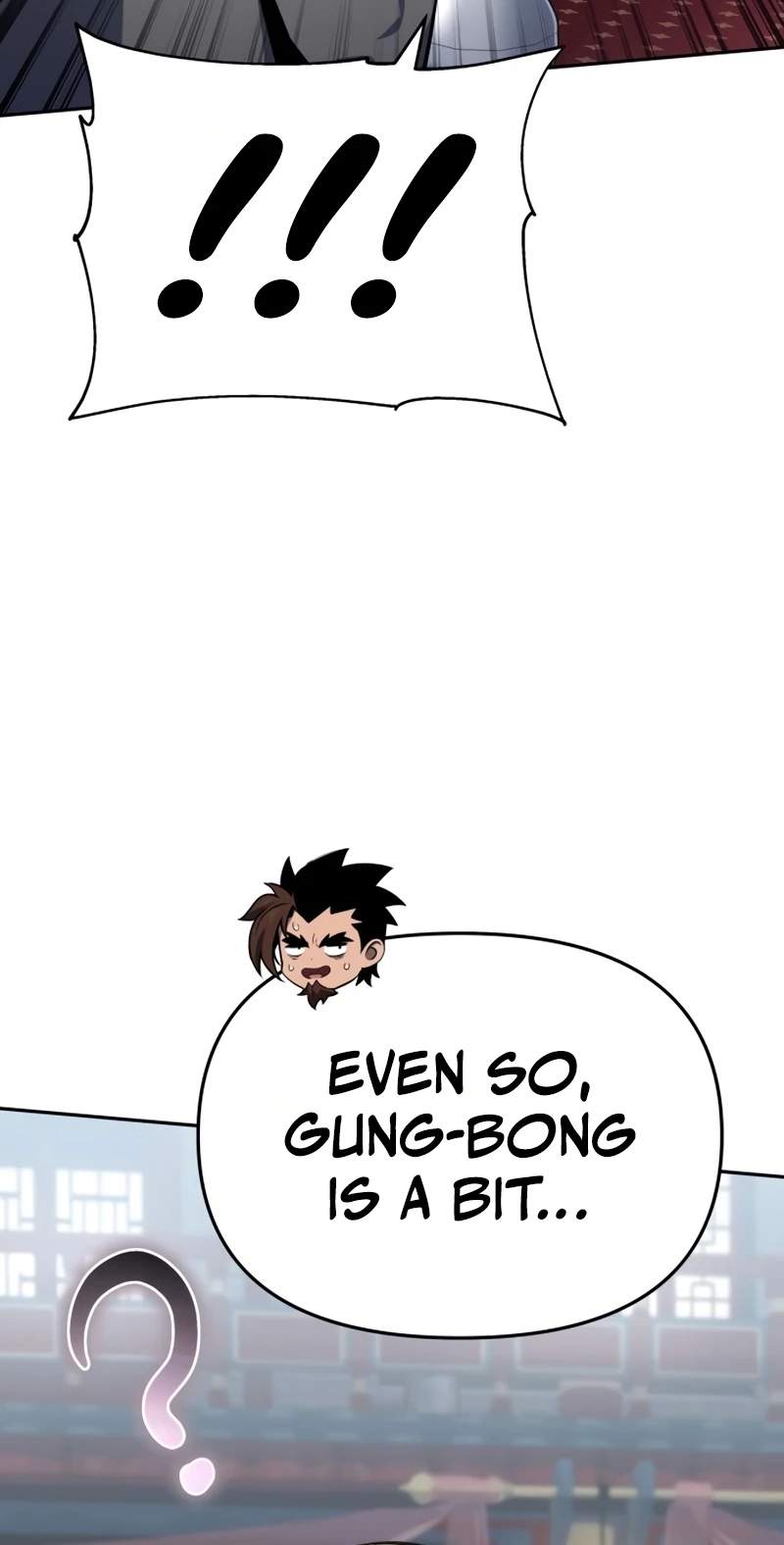 Entomologist In Sichuan Tang Clan — Chapter 107 — page 75