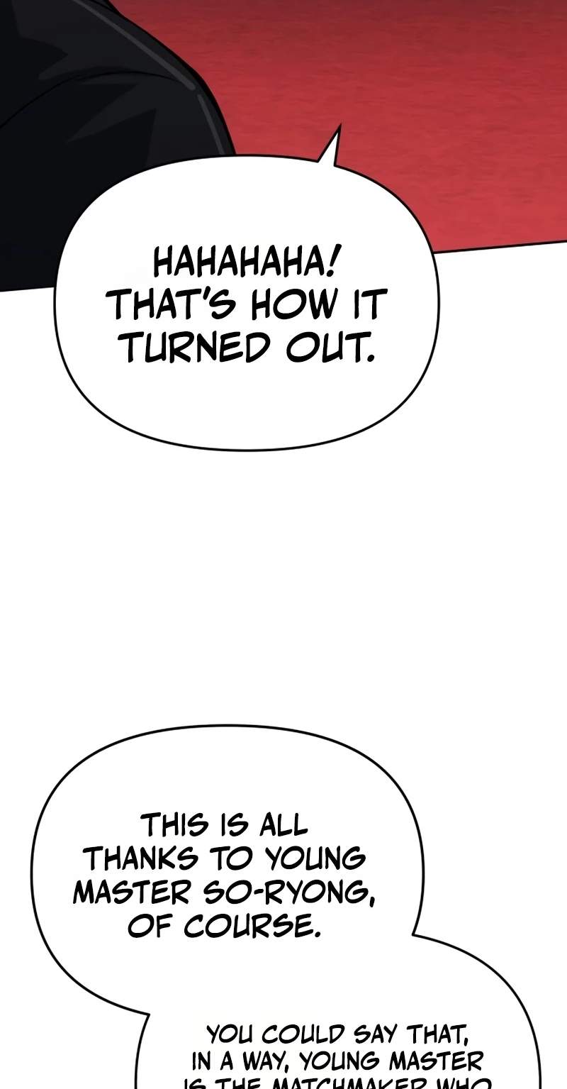 Entomologist In Sichuan Tang Clan — Chapter 107 — page 86